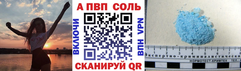 Цена Княгинино КОКАИН  МАРИХУАНА  Мефедрон  БУТИРАТ  ГАШ  СОЛЬ 