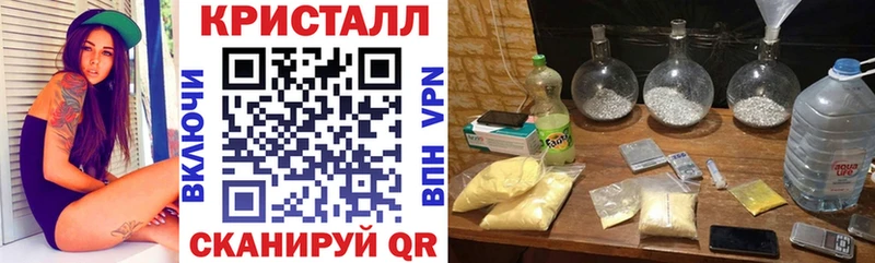 Амфетамин Premium  Княгинино 