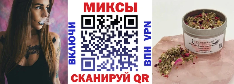 БУТИРАТ BDO  shop официальный сайт  Княгинино 