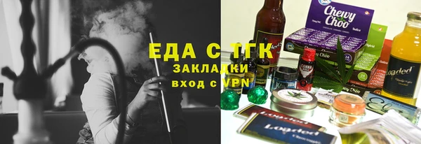 mdpv Абаза