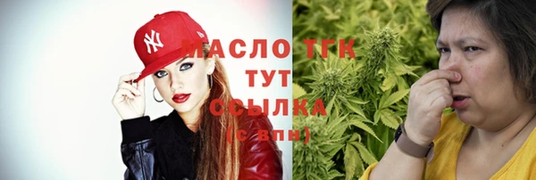 mdpv Абинск