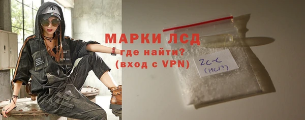 mdpv Абинск