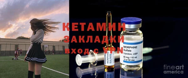 альфа пвп Остров
