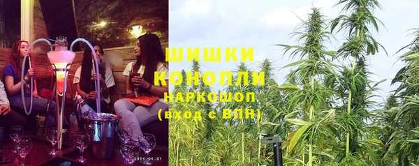 марки lsd Алексин