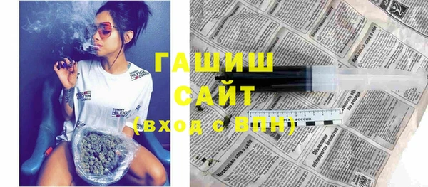 mdpv Абинск