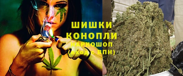 меф Абдулино