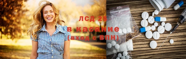 mdpv Абаза