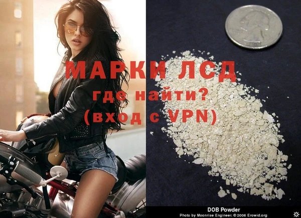 mdpv Абинск