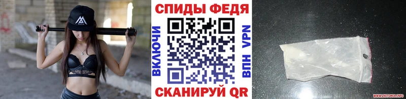 МЕТАМФЕТАМИН винт  Княгинино 