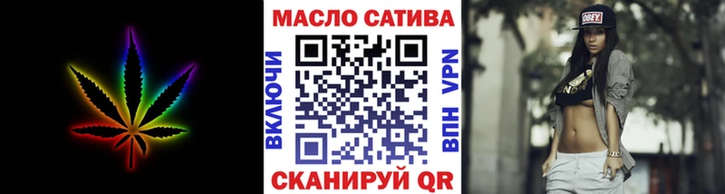ТГК Wax  купить наркотики цена  Княгинино 